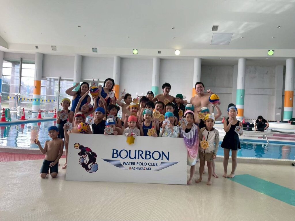 ブルボンウォーターポロクラブ柏崎